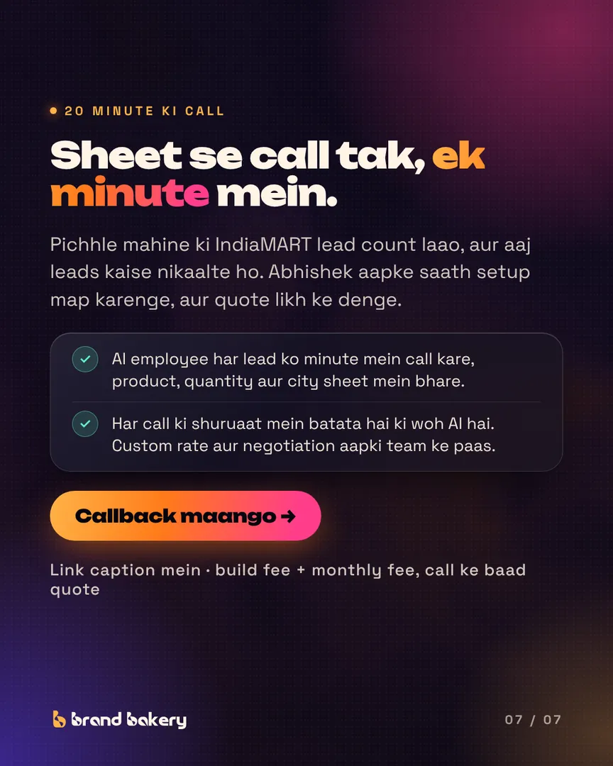 CTA. "Sheet se call tak, ek minute mein." A 20-minute call with Abhishek, quoted in writing. The AI says it's an AI at the start of every call, and custom rates stay with the team. "Callback maango" button.