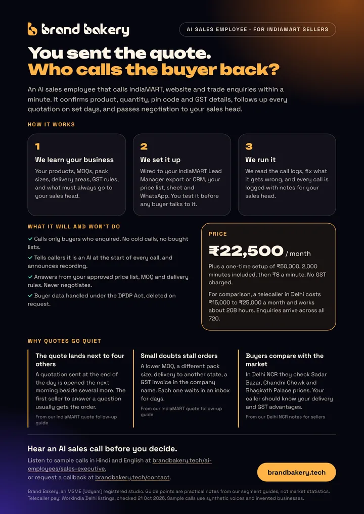 Preview of the one-page summary: You sent the quote. Who calls the buyer back?