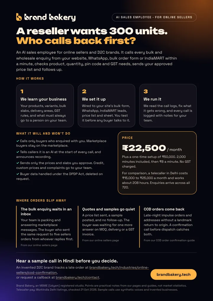 Preview of the one-page summary: A reseller wants 300 units. Who calls back first?