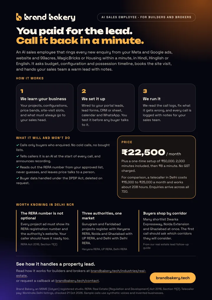 Preview of the one-page summary: You paid for the lead. Call it back in a minute.