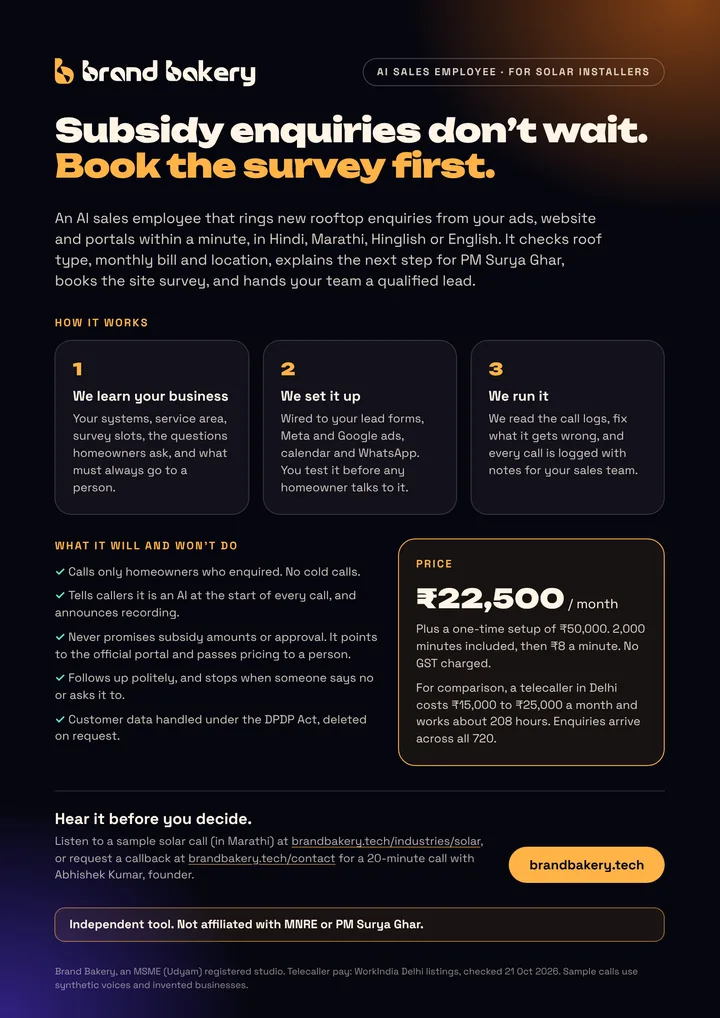 Preview of the one-page summary: Subsidy enquiries don’t wait. Book the survey first.