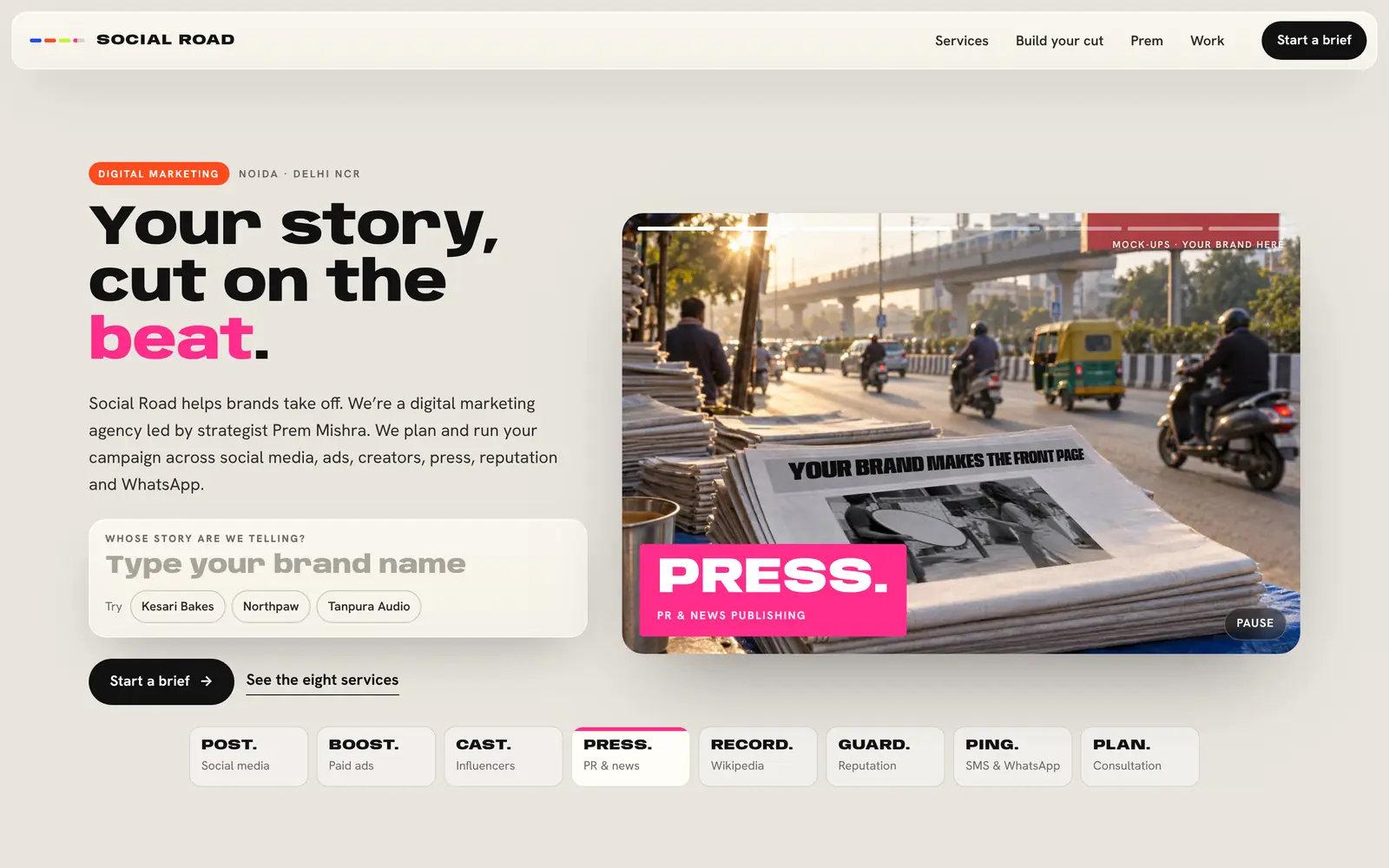 site.brandbakery.tech/socialroad on a desktop browser