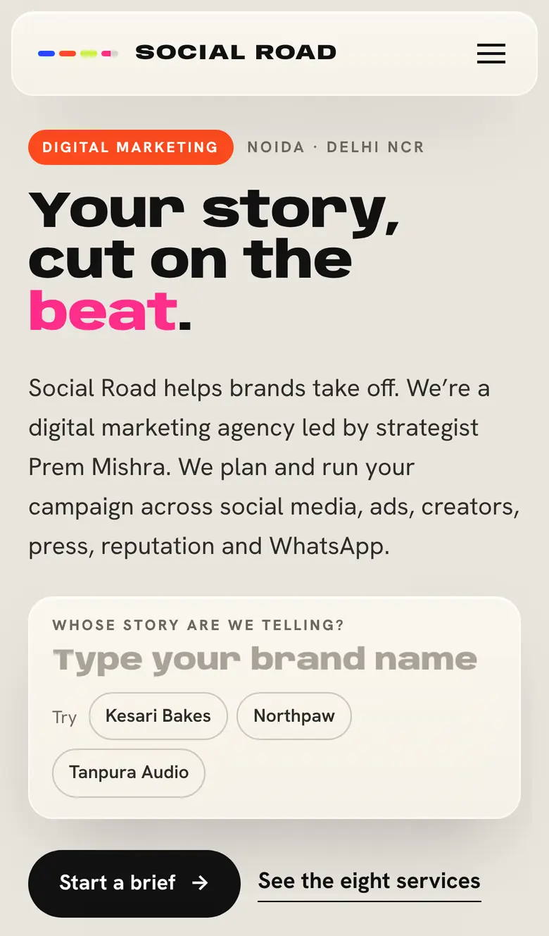 site.brandbakery.tech/socialroad on a phone